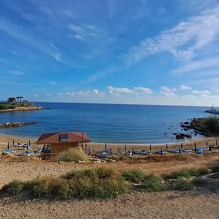 Relaxing Avra With Private Pool & Garden Near Protaras