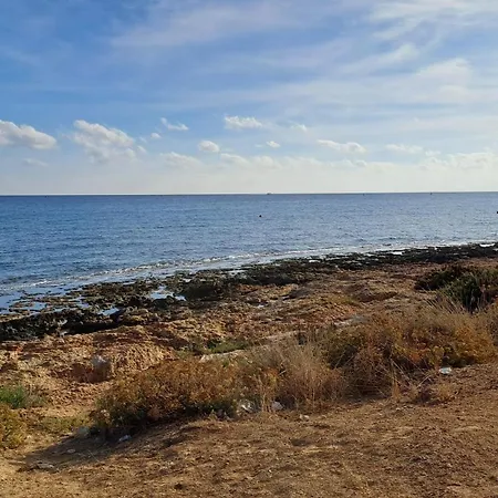 Relaxing Avra With Private Pool & Garden Near Protaras 펜션 파라림니