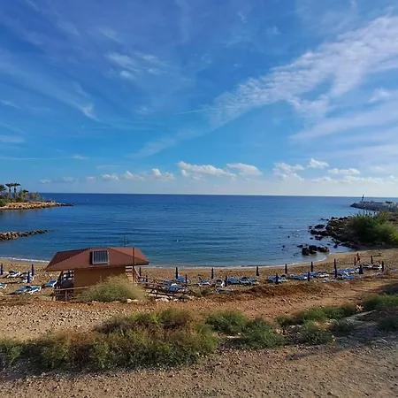 Relaxing Avra With Private Pool & Garden Near Protaras Nyaraló